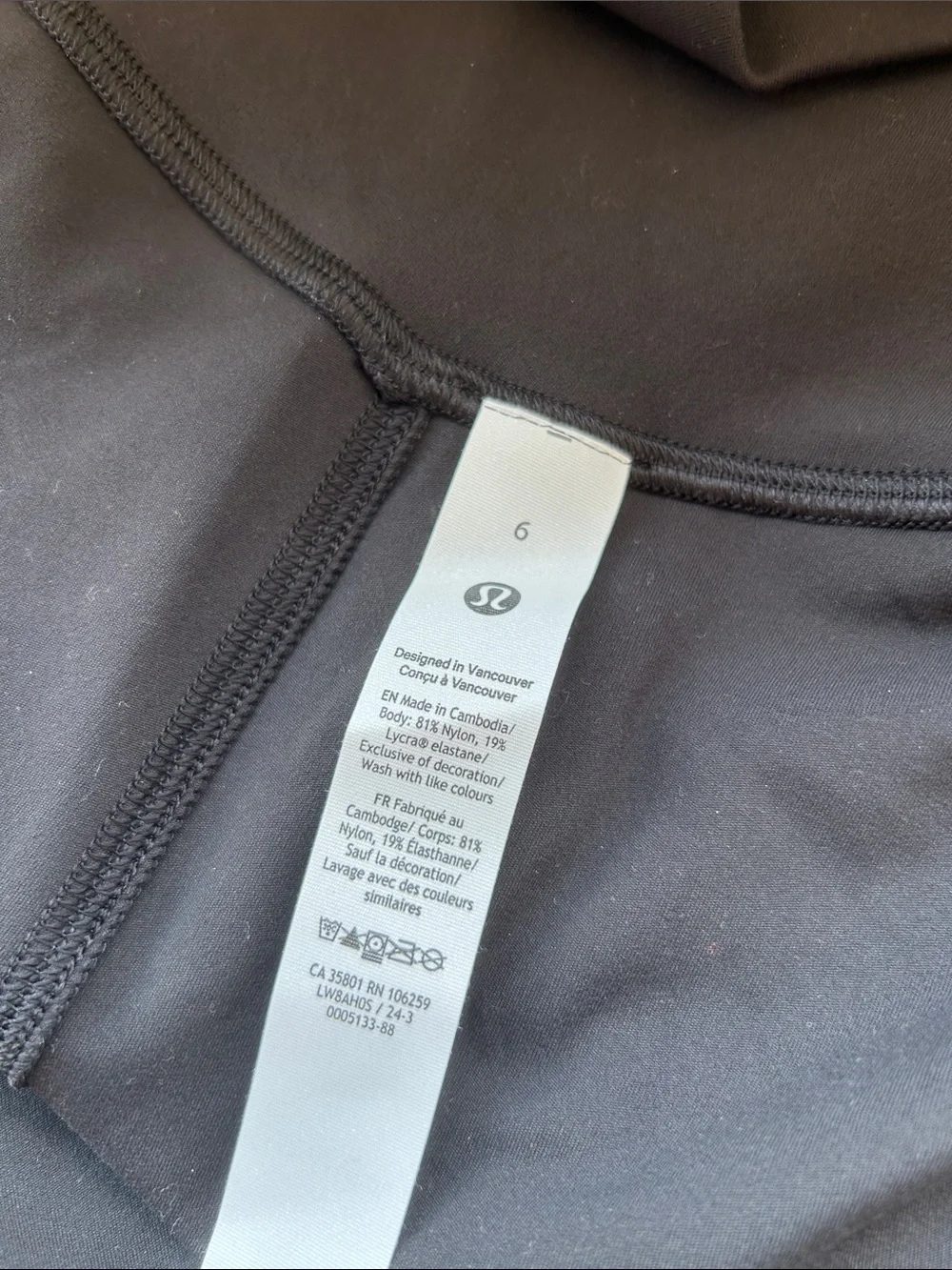 lululemon athletica form fitting